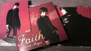 Faith