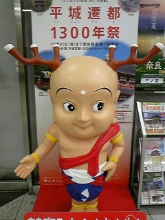 �ΐ푊��̂��̗l��