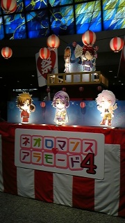 ���~��炵