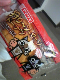 (�m��`*)