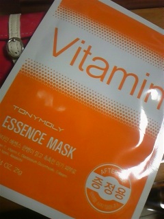 Orange�Hvitamin�I