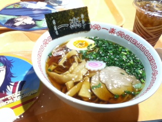 �̂苳���I